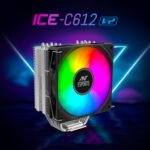 Cooler Fan